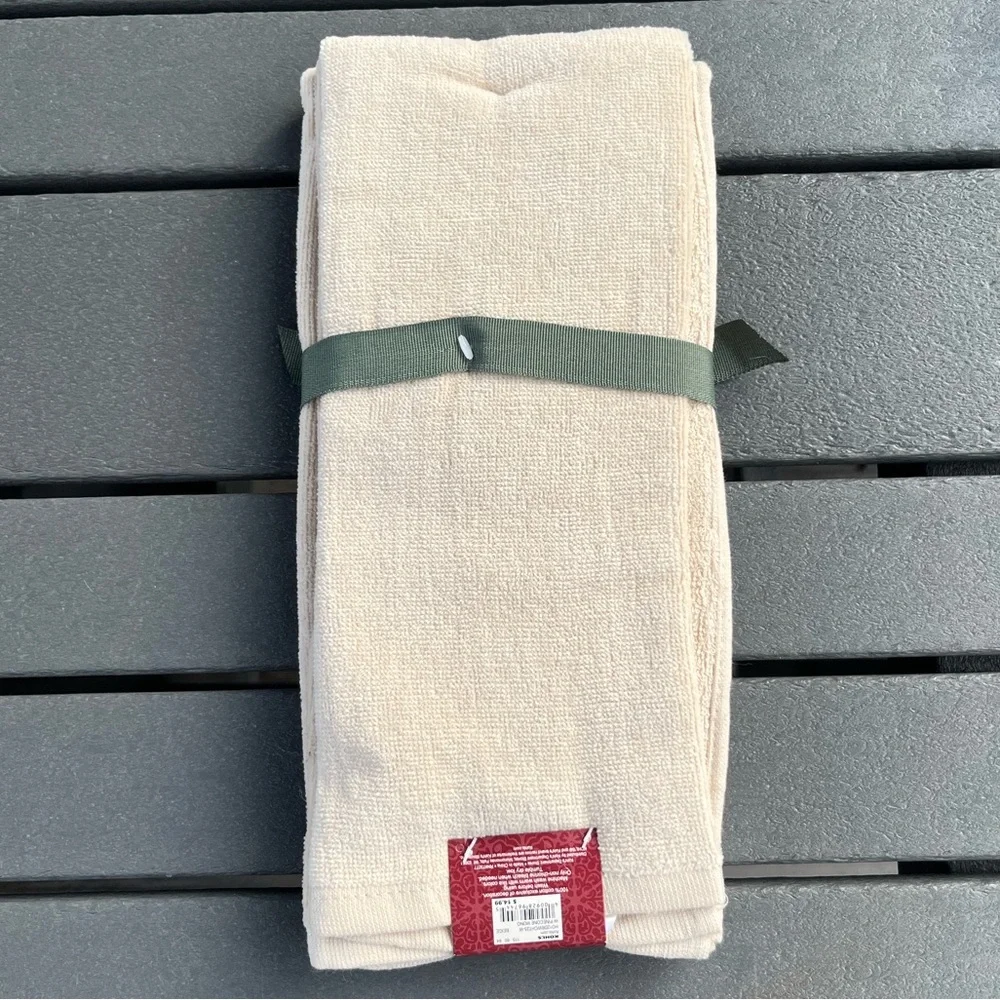 Kohls; Holiday Beige & Brown; Embroidered Monogram “W”; Kitchen/Hand Towels; NWT